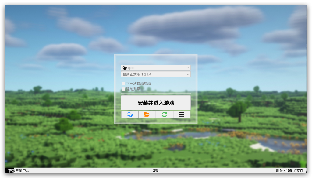 e32b20956520250325232405